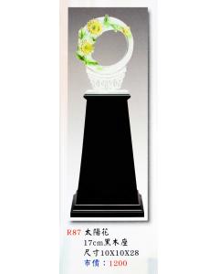 AS-P140-R87