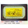 AS-P98-AQ5...