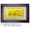 AS-P99-AQ5...