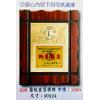 AS-P108-Q98