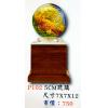 5CM琉璃AS-P138-P102