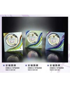 EF-P65-D065-4~6
