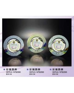 EF-P70-D070-4~6