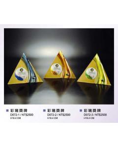 EF-P72-D072-1~3