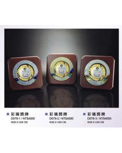 EF-P78-D078-1~3