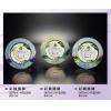 EF-P70-D070-4~6