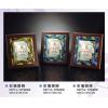 EF-P77-D077-4~6