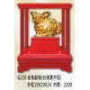 獅子會-金兔獻瑞