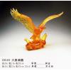 GL-20502大展...