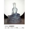 GL-20032祥龍...