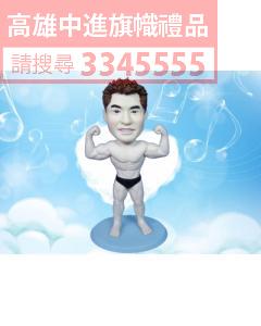 公仔獎盃-A5
