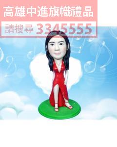 公仔獎盃-A6