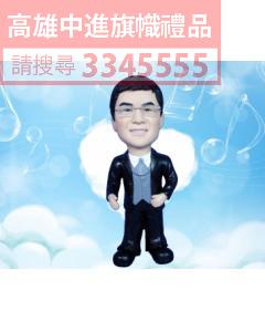 公仔獎盃-A9