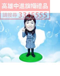 公仔獎盃-A16