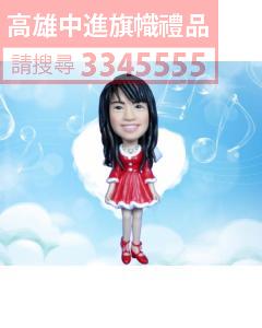 公仔獎盃-A19