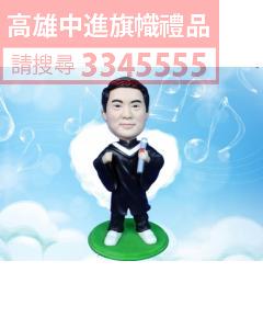 公仔獎盃-A35