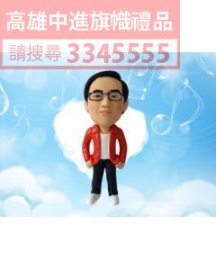 公仔獎盃-A38