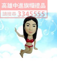 公仔獎盃-A48