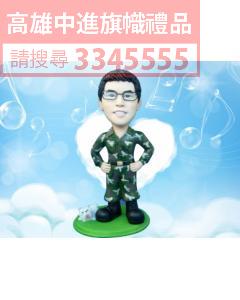 公仔獎盃-A70