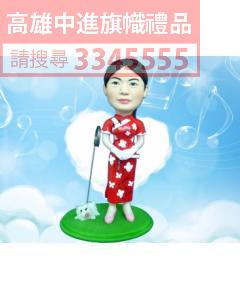 公仔獎盃-A71