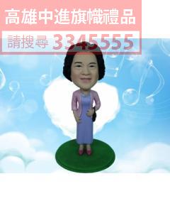 公仔獎盃-A77