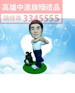 公仔獎盃-A78