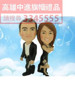公仔獎盃-A90