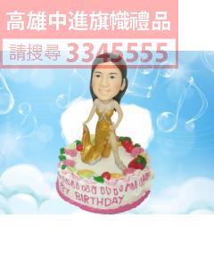 公仔獎盃-A97