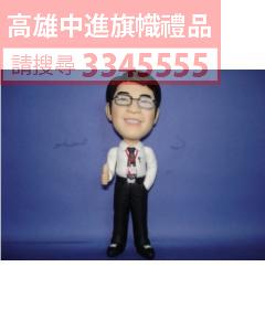 公仔獎盃(指定身體)-K29