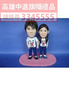 公仔獎盃(指定身體)-K41