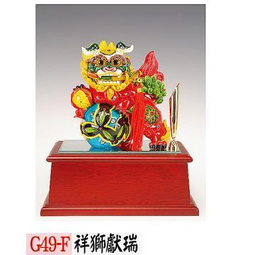 AS-G49-F