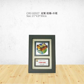 GG-CH-02027