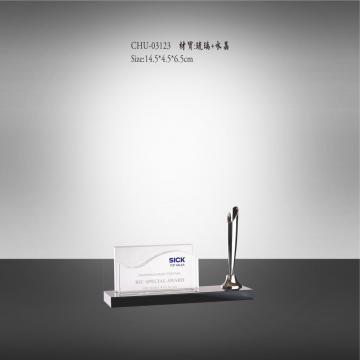 GG-CH-03123