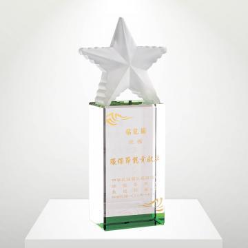 GG-CH-03055