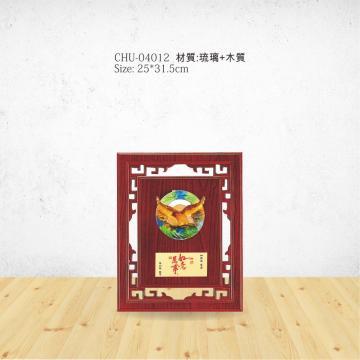 GG-CH-04012