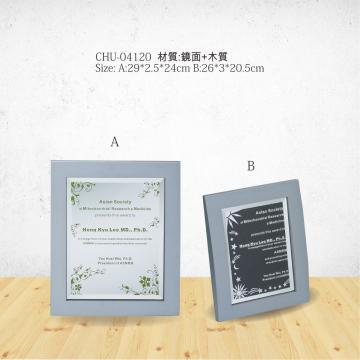 GG-CH-04120
