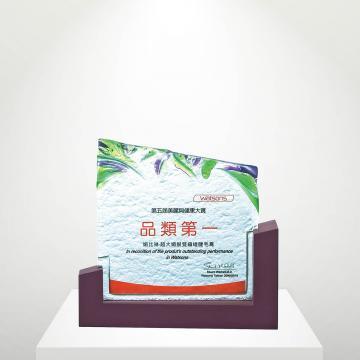 GG-CH-05062