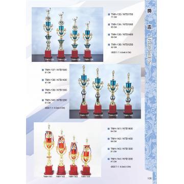 進口獎盃EF-TMH-144