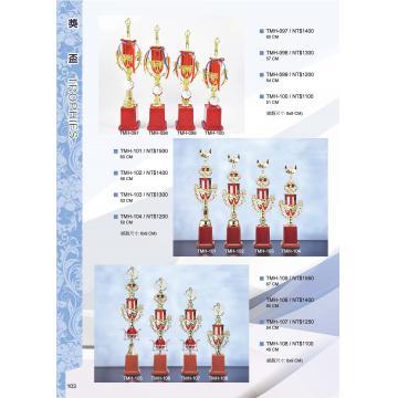 進口獎盃EF-TMH-108