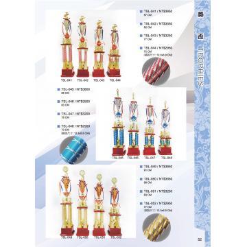 進口獎盃EF-TSL-052
