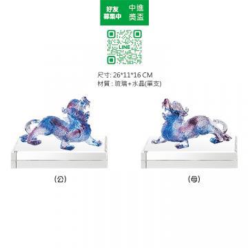 GG-CK-01010
