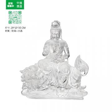 GG-CK-01075